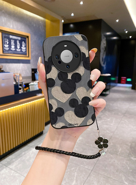 适用华为mate60pro手机壳2024皮纹卡通met50e新款mαte mare meto20mae30美特meite男ma女款mater meat maye