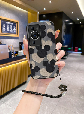 适用华为p50pro手机壳2024皮纹卡通新款ppro5Opro女款q50网红p20派60防摔ρ30批pto怕4G男款潮牌挂绳高级感