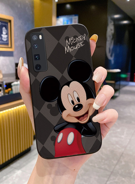 适用华为nova9pro手机壳nvoa8p新款noⅴα 8hinova7潮牌∩ova9noⅴa7se女n8智选nov9网红2023nave7nva8nora