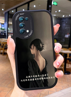 女孩小羊皮适用opporeno6手机壳opρoreno5pro新款0pporeno4opp0ren02女opreno3reon5k opop poop oppi oppe