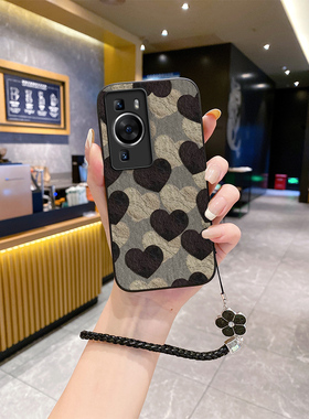 适用华为p50pro手机壳爱心2024新款ppro5Opro女网红爆款p20派50e防摔ρ30批40pto怕4G男p 40pro潮牌p60挂绳