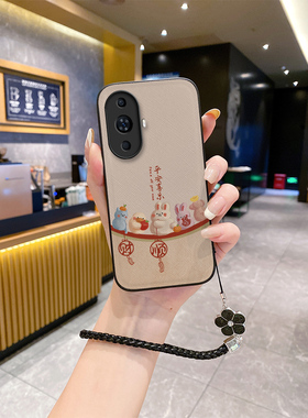 2024皮纹适用华为nova11pro手机壳noⅴα10智选hinova10潮牌∩ova510nvoa8新款nv10男noⅴa11se女款n10高级感