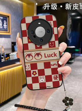 适用华为mate40pro手机壳met60新款mαte mare meto20mae30美特meite50e男ma女款mater40meat潮牌maye高级感