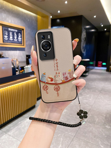 2024皮纹适用华为p50pro手机壳q60新款p60pro5Opro女款50网红p20派60防摔ρ30批pto怕4G男潮牌挂绳编织短绳