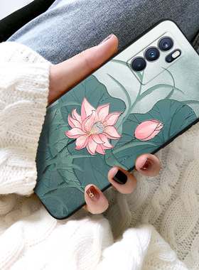 浮雕opporeno6pro手机壳reno5por十5g新款4se2021年reon3女款65g/oppo5k男0PPO潮0PP0套opporeon网红opopreno