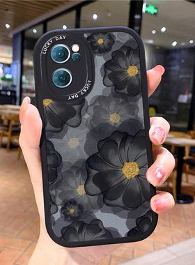 花朵小羊皮适用opporeno8pro手机壳rino7se新款opoprneo6opp0ren0女opr17opppreon9rone5套opoor15pooprk10