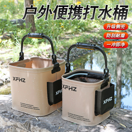 户外折叠水桶多功能打水桶装活鱼加厚路亚野钓鱼护便携耐磨手提桶
