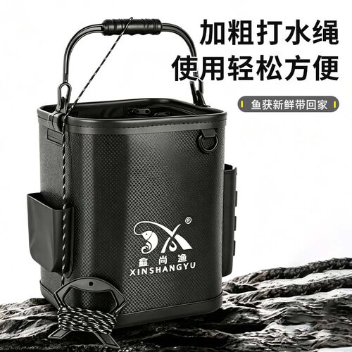 新款打水桶加厚便携插竿渔桶多功能户外插杆野钓钓鱼桶活鱼桶水桶
