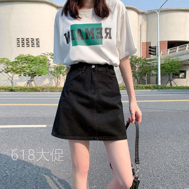 黑色短款半身裙女夏季薄款新款高腰显瘦a字阔腿防走光牛仔短裙子