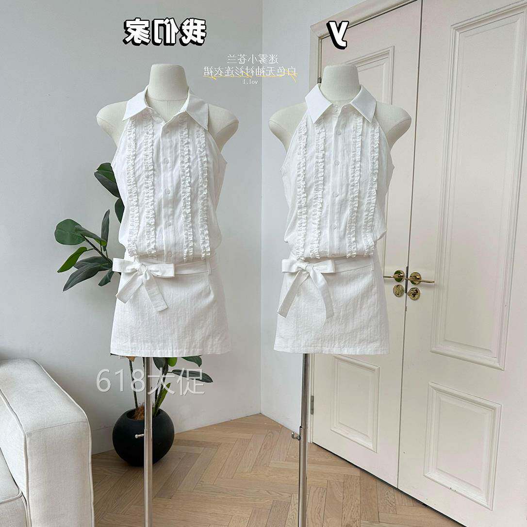 柒月末迷雾小苍兰 白色无袖衬衫洋装女夏季新款收腰显瘦a字短裙