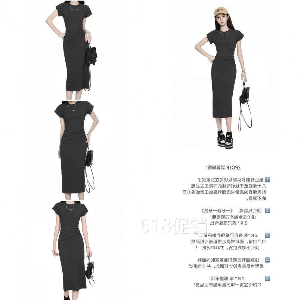 灰色荷叶袖包臀连衣裙女2026夏季小个子辣妹纯欲风设计感收腰长裙