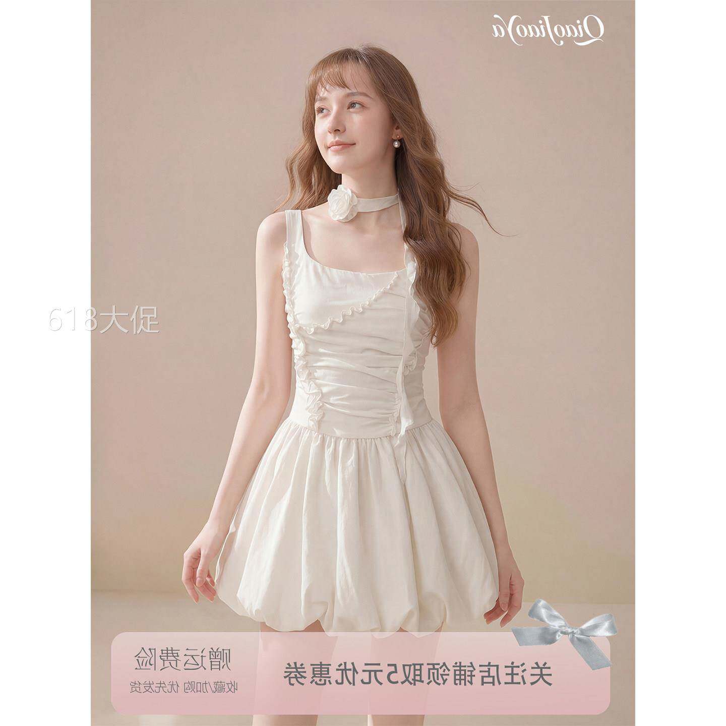 白色花苞吊带洋装女夏季夏2026新款设计感小个子掐腰短裙蓬蓬裙