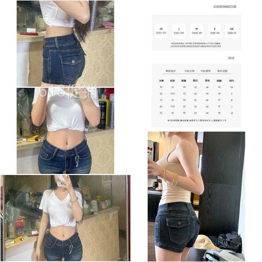 美式复古蓝低腰丰胯牛仔短裤女2026夏季新款辣妹a字包臀美胯热裤