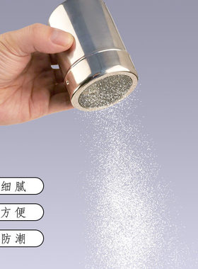 厨房玻璃装家用收纳佐料调味罐