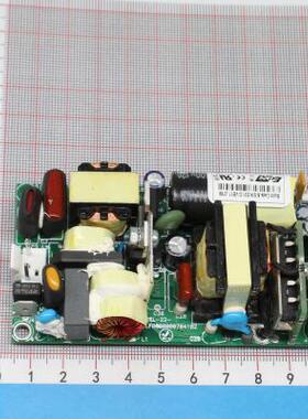 XGZP6899A  模拟电压-100kPa200kPa气体压力传感器模块 定制