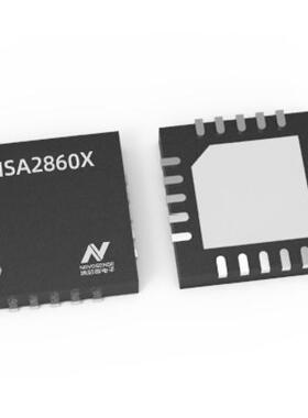 NSA2860X QFN20封装无线收发芯片  ： NSA2860X-QQNR全新原装正品