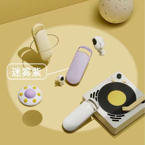 电热烫睫毛夹睫毛卷翘神器电动加热充电持久定型神器专用S30