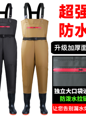加厚下水裤水库全身水裤半身连体防水雨裤牛筋水鞋雨鞋捕鱼皮叉