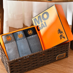 内裤 男青年短裤 网眼透气平角裤 无痕高弹四角裤 头 礼盒装 魔改男士