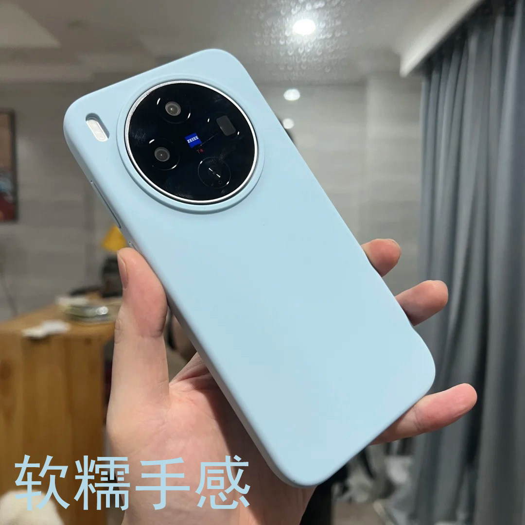 糯唧唧！手感超好！百用不腻的真液态硅胶防摔纯色高级软糯适用魅族21Note/21Pro手机壳MEIZU20Pro日韩男女款