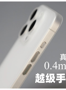 外观颜值手感都很不错的手机壳