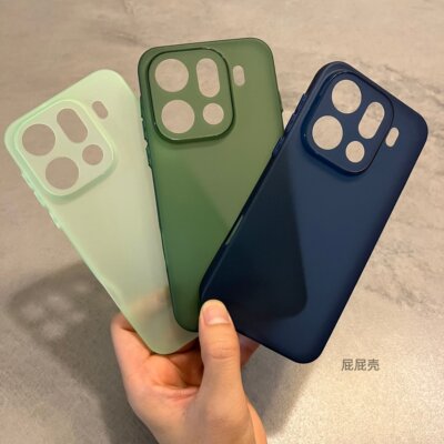适用OPPOFindX9手机壳超轻薄半透明X9pro磨砂全包边软壳TPU简约高级轻奢新款男女情侣防指纹裸机感小众防摔