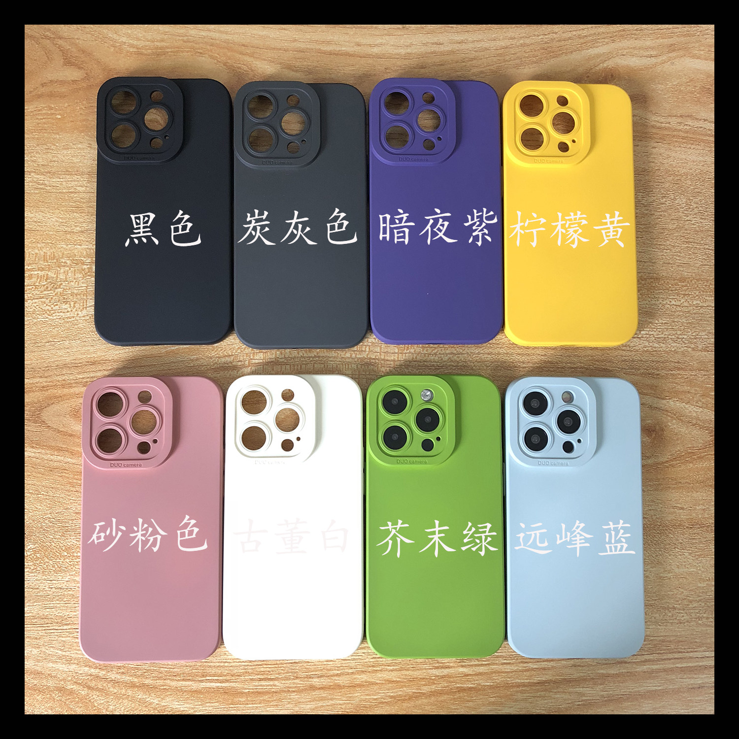 ins简约马卡龙色适用vivoiQOO11手机壳10Pro液态硅胶9全包边NEO8防摔7se日韩6男女款Z7个性Z5创意Z3直边Z1X软使用感如何?