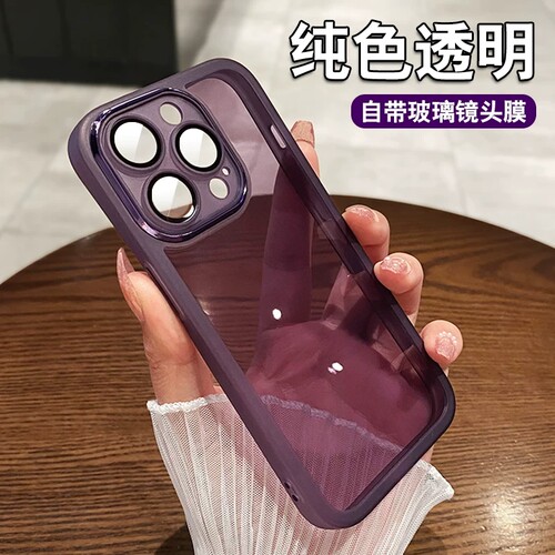 ins高级感暗紫色适用一加15T手机壳13T/12/11透明Turbo6V自带玻璃镜头膜Ace6至尊版软壳Ace3/5Pro简约男女款2