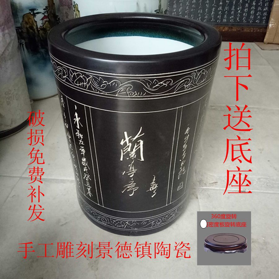 景德镇陶瓷字画筒书画缸雕刻大号花瓶画轴桶卷轴缸箭筒花插器装饰