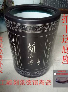 景德镇陶瓷雕刻大号卷轴书画缸