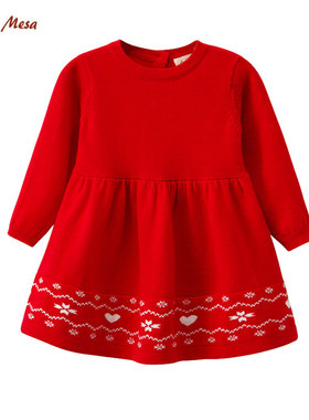 AuroMesa女童针织连衣裙秋冬女宝宝红色喜庆新年衣服长袖公主裙