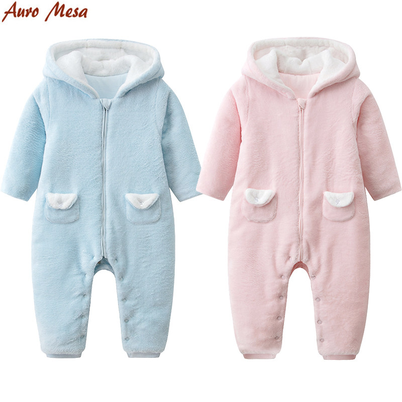 AuroMesa婴儿秋冬连体衣新生儿珊瑚绒夹棉爬服宝宝保暖棉衣外出服