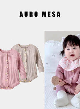 针织长袖包屁衣婴童秋冬