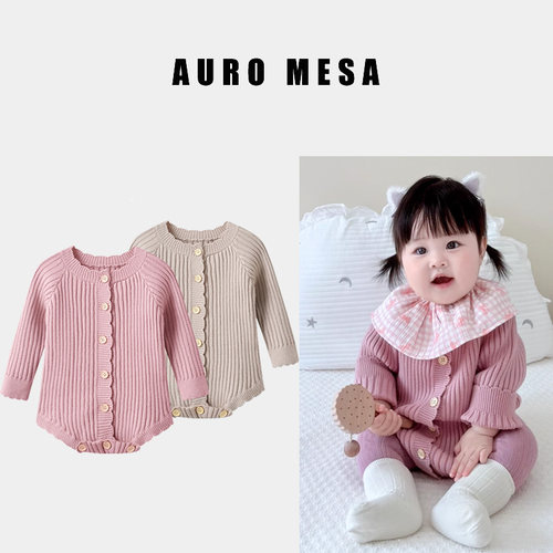 针织长袖包屁衣婴童秋冬