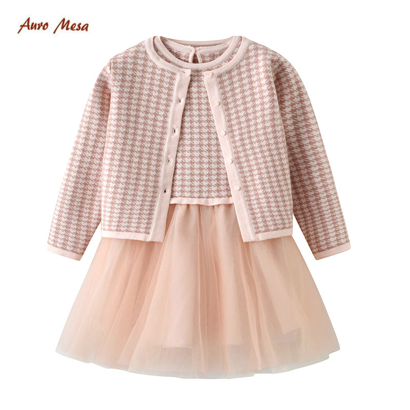 婴儿套装女童连衣裙两件套拼接裙