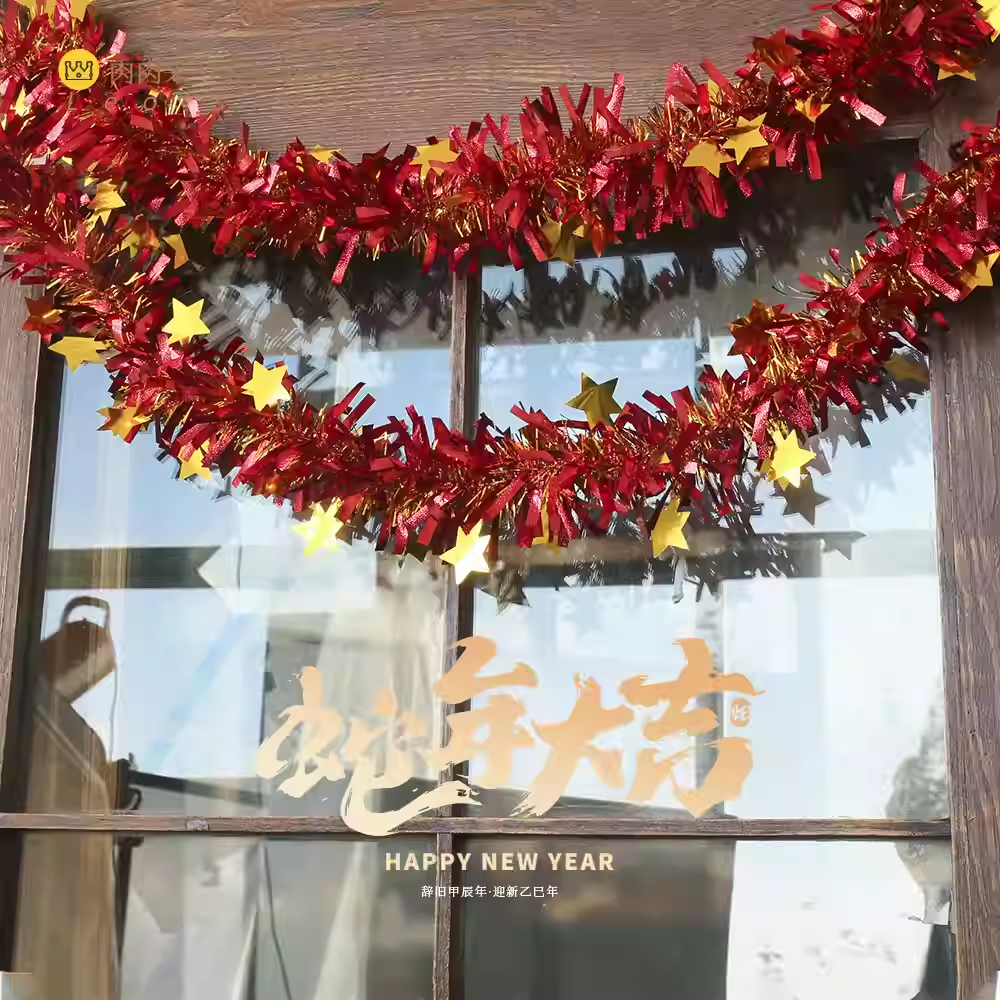 绿昔草条圣诞节装饰圣诞树毛条彩条拉条新年彩带藤条耶诞假草藤蔓