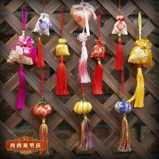 小福包挂饰新年礼品装 饰招财开运小香袋挂件香包护身御守香囊新春