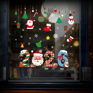 2026圣诞节橱窗贴玻璃静电贴装 饰布置雪花无胶贴纸防水耶诞节新年