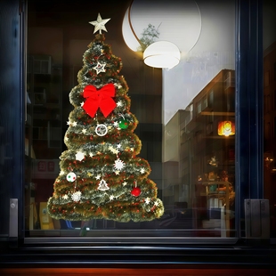 B墙面圣诞树DIY材料包玻璃窗装 饰圣诞节彩条毛条树咖啡面包店布置