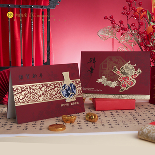 马年2026年新年贺卡新春卡贺年卡春节祝福商务丝绸中国风邀请卡片