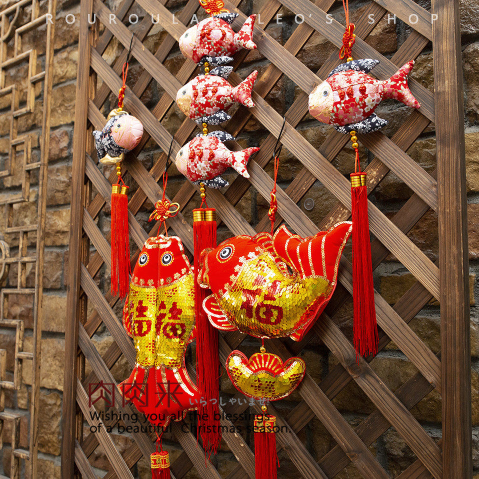 金鳞吉祥双鱼挂饰 绣花布鱼串喜庆装饰挂件 新年新春布置挂饰