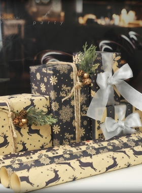 B复古蓝色系圣诞节包装纸加厚礼物牛皮纸彩纸蓝色系雪花DIY手工纸