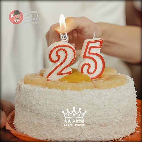 数字卡通派对蛋糕环保生日蜡烛
