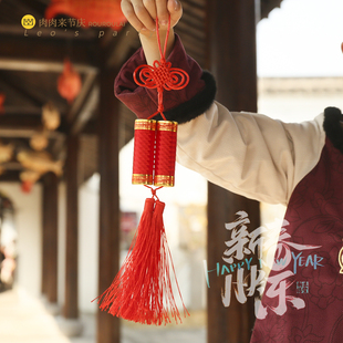 吉祥双响炮 新年挂饰吉祥小物 新春装 饰小挂件鞭炮