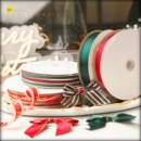 圣诞节丝带礼物盒绑带织带蝴蝶结金边墨绿色深红布带包装 绸带生日