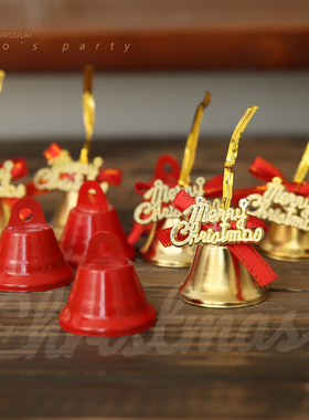 C圣诞节金属风铃铛挂件圣诞树挂饰装饰响铃铛金色红色面包店布置