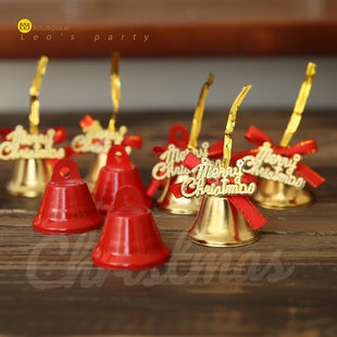 C圣诞节金属风铃铛挂件圣诞树挂饰装 饰响铃铛金色红色面包店布置