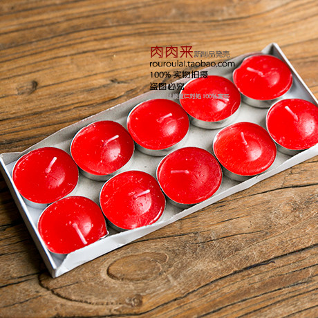 Bougie - Ref 2493716 Image 1