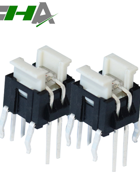 LED独立控制SMT贴片脚6*6共阳极RGB三色双色C603带灯轻触按键开关