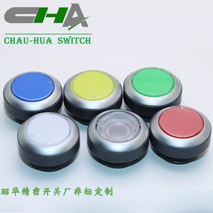 孔径22mm 安装 国产品牌替代22FS RAFI红绿蓝黄自复位按钮操作器